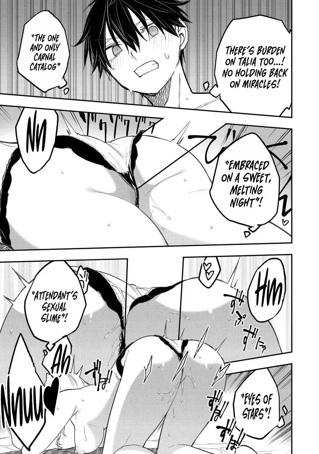 Doing Secret Things with the Holy Maidens chapter 57 page 16