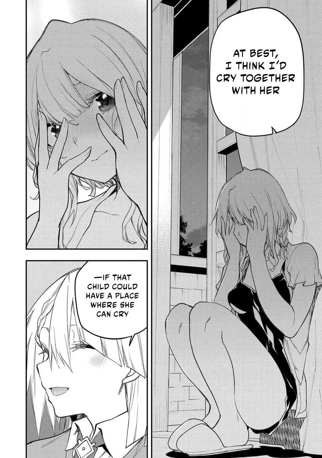 Doing Secret Things with the Holy Maidens chapter 57 page 9