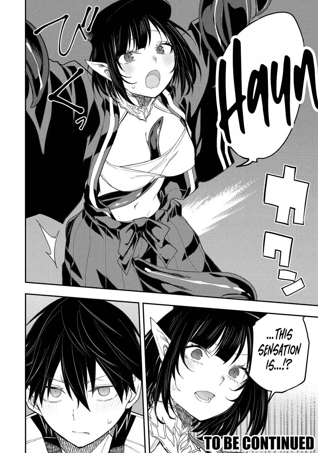 Doing Secret Things with the Holy Maidens chapter 60 page 19