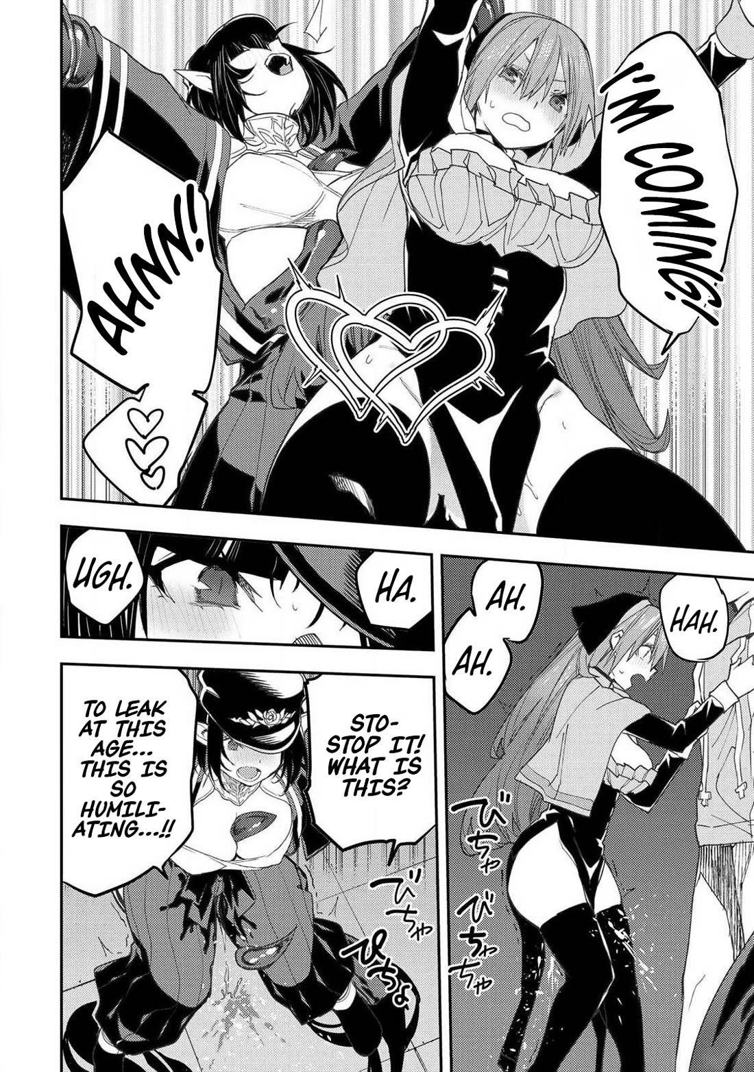 Doing Secret Things with the Holy Maidens chapter 61 page 11