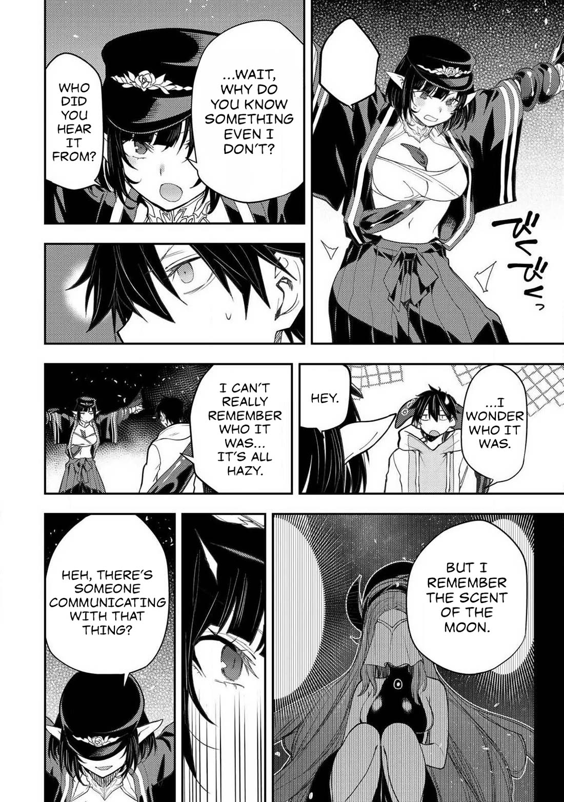 Doing Secret Things with the Holy Maidens chapter 61 page 3