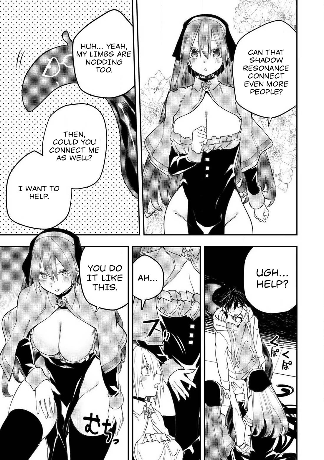 Doing Secret Things with the Holy Maidens chapter 61 page 6