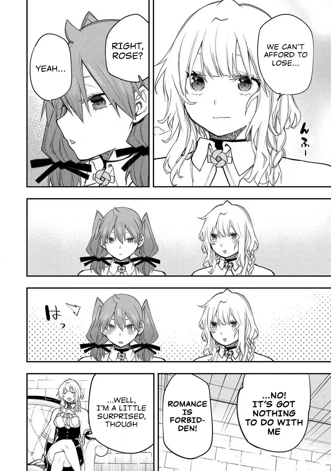 Doing Secret Things with the Holy Maidens chapter 63 page 11