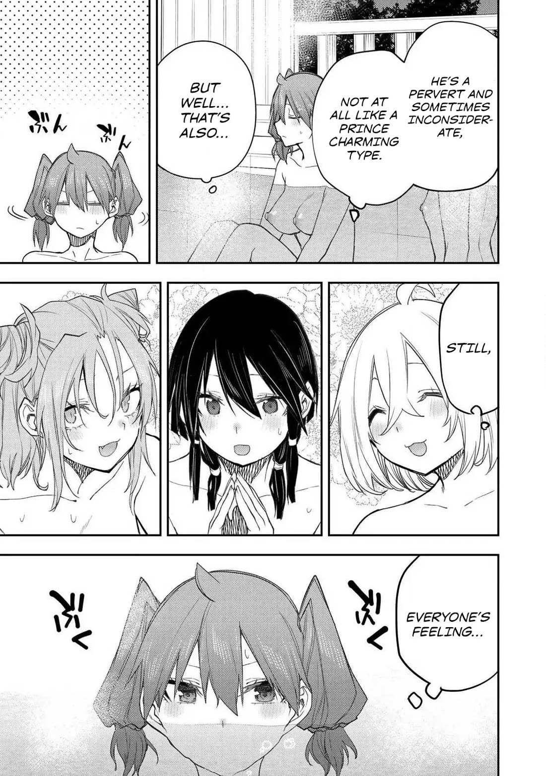 Doing Secret Things with the Holy Maidens chapter 63 page 6