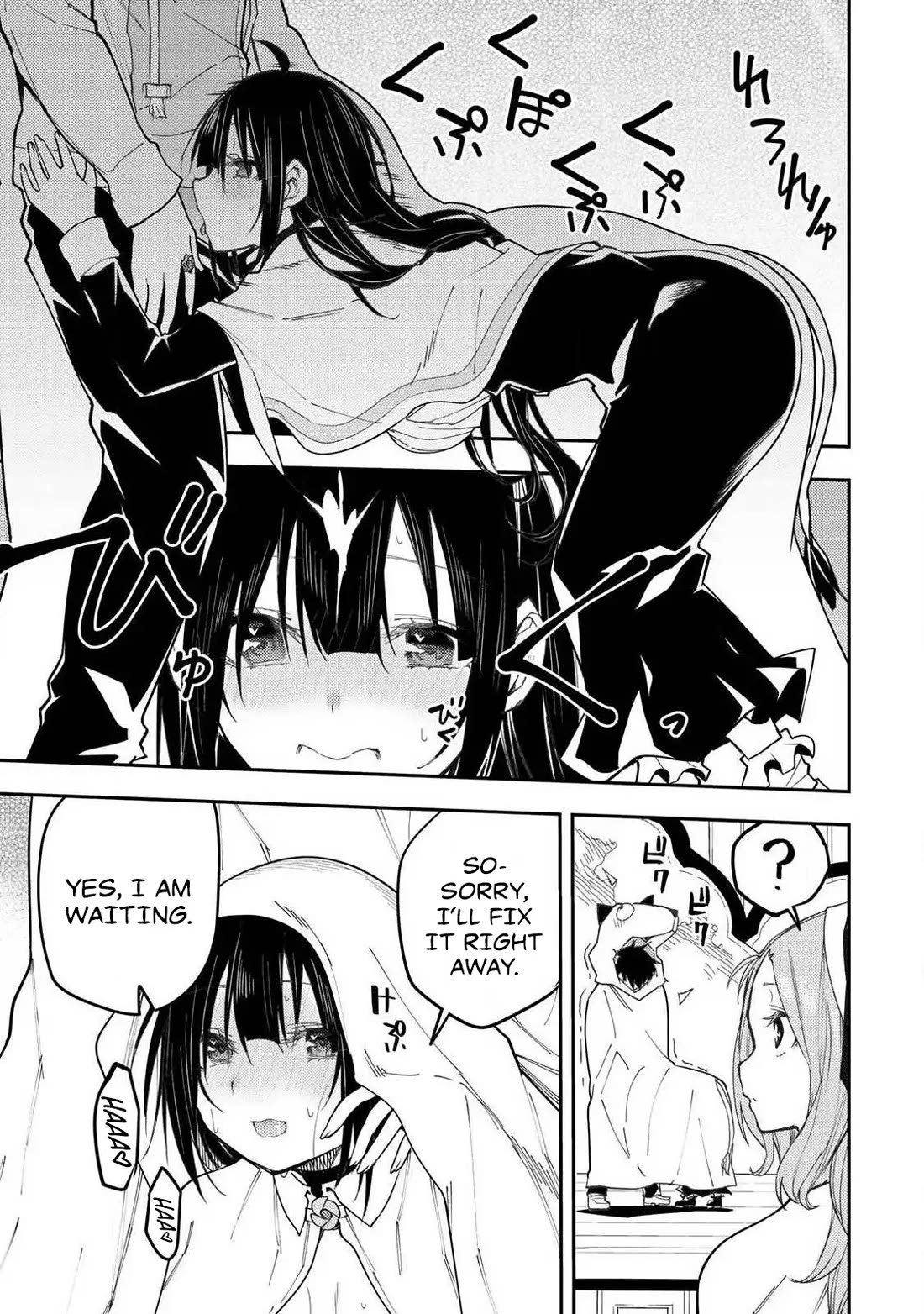 Doing Secret Things with the Holy Maidens chapter 64 page 14