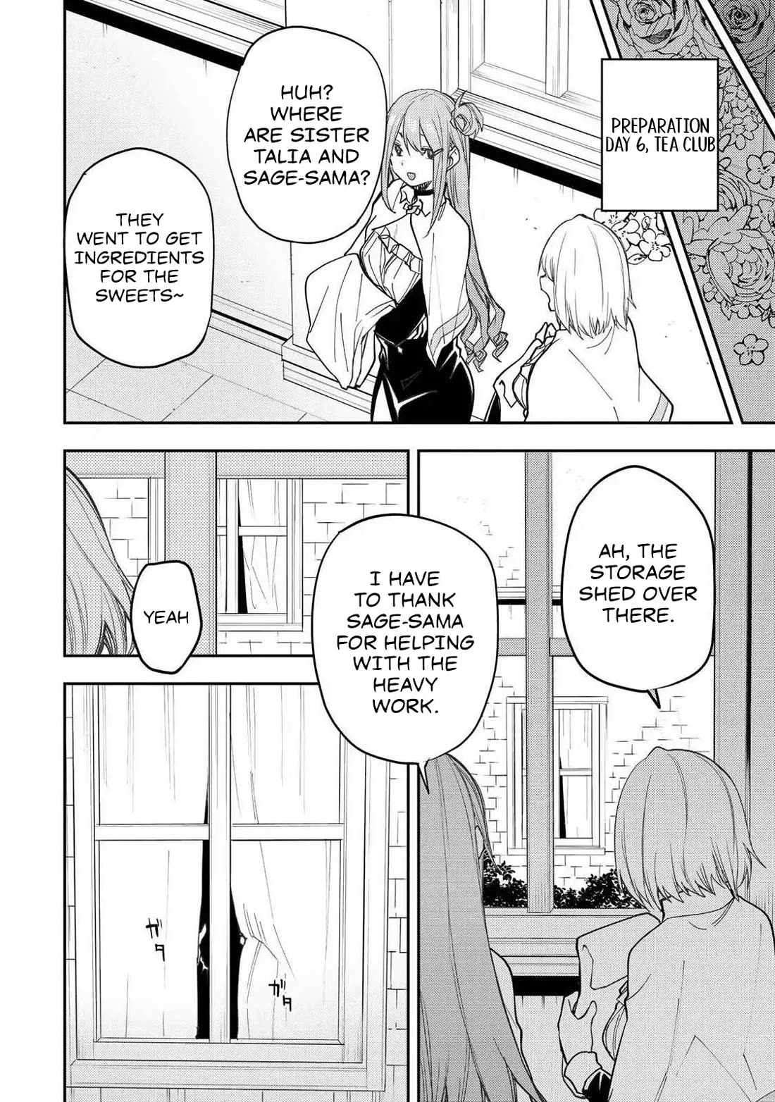 Doing Secret Things with the Holy Maidens chapter 64 page 15