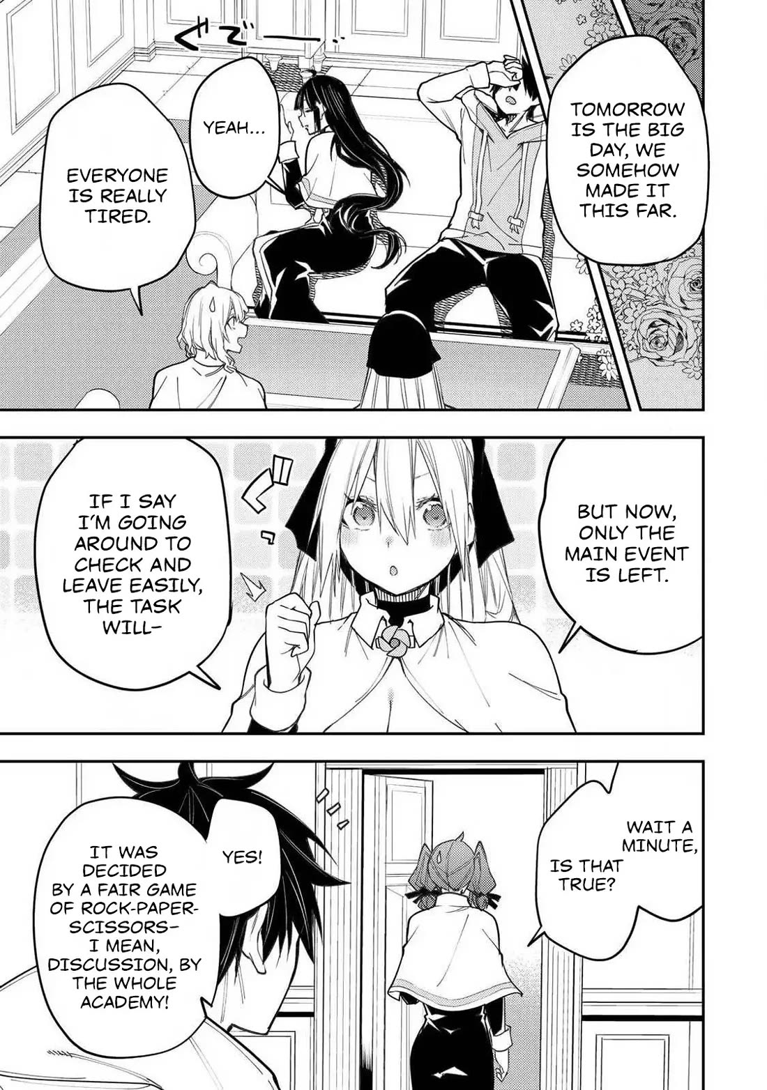 Doing Secret Things with the Holy Maidens chapter 64 page 18