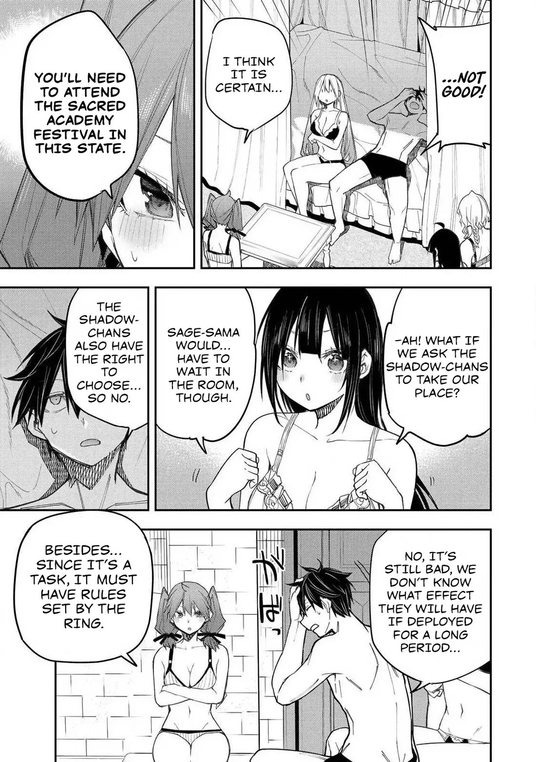 Doing Secret Things with the Holy Maidens chapter 64 page 6