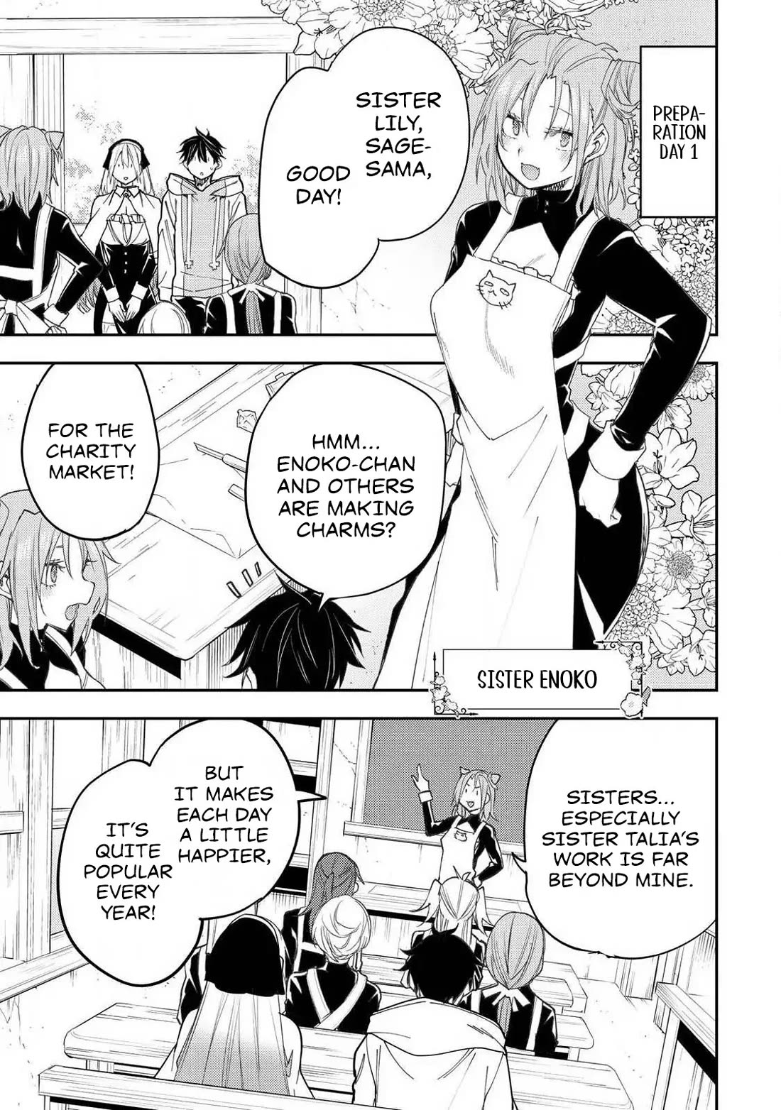 Doing Secret Things with the Holy Maidens chapter 64 page 8