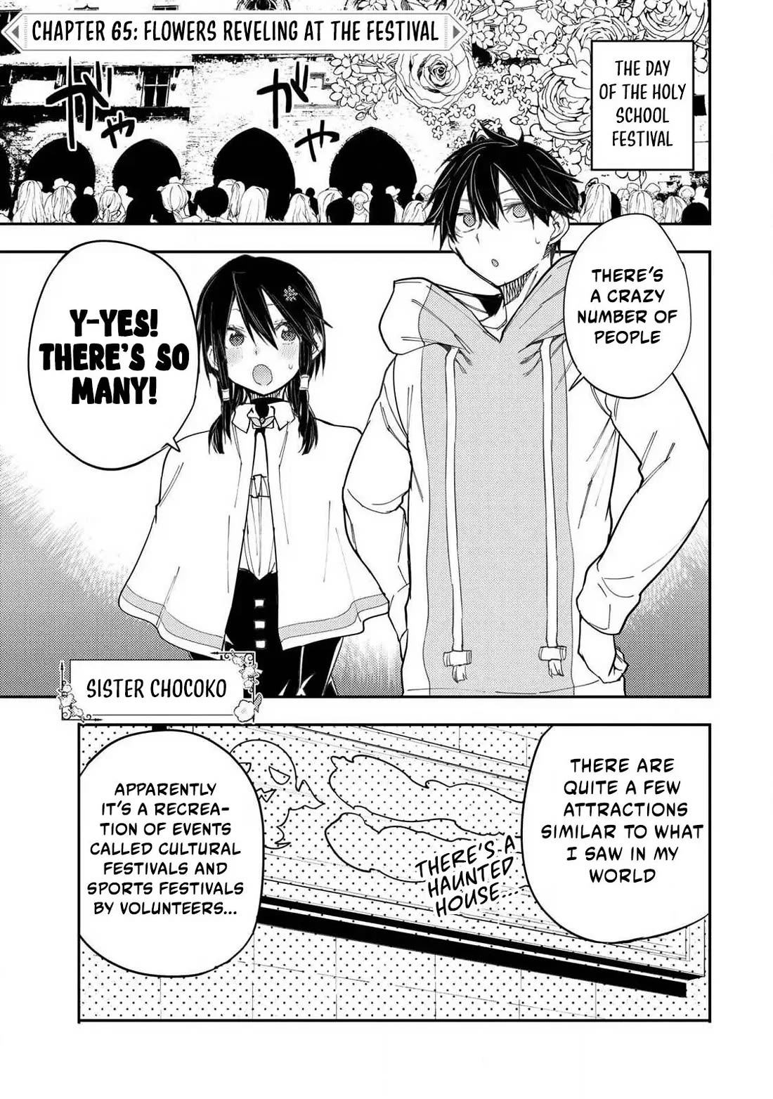 Doing Secret Things with the Holy Maidens chapter 65 page 2