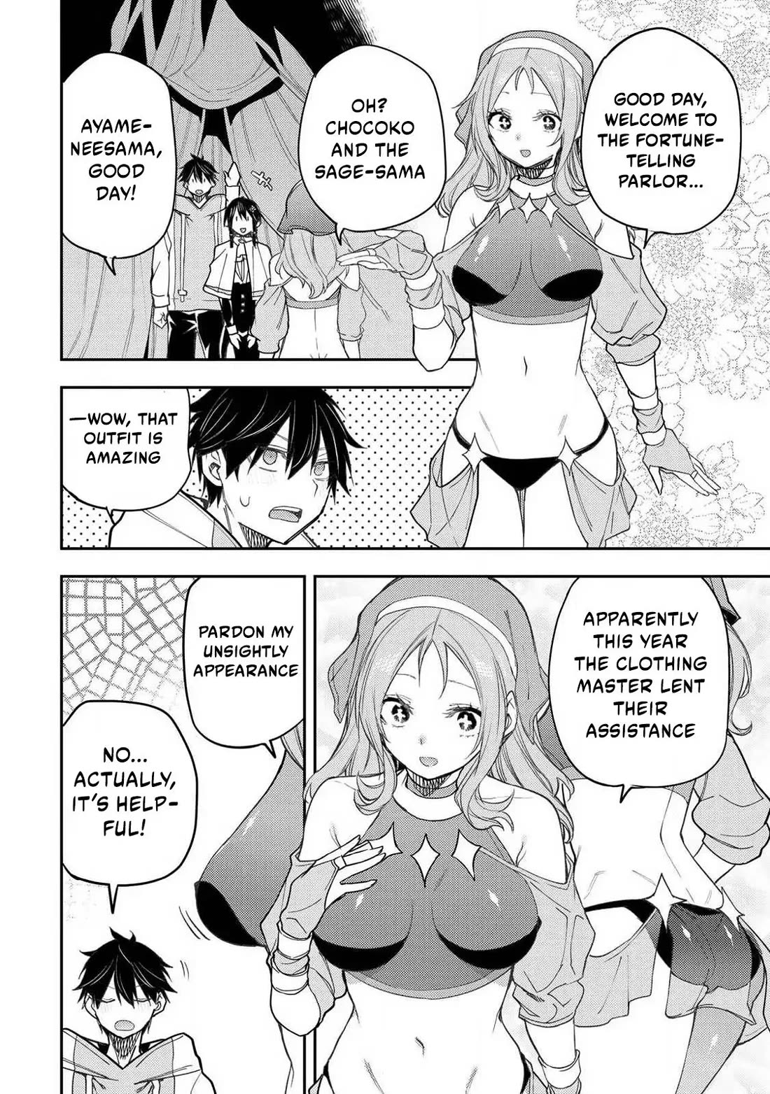 Doing Secret Things with the Holy Maidens chapter 65 page 5