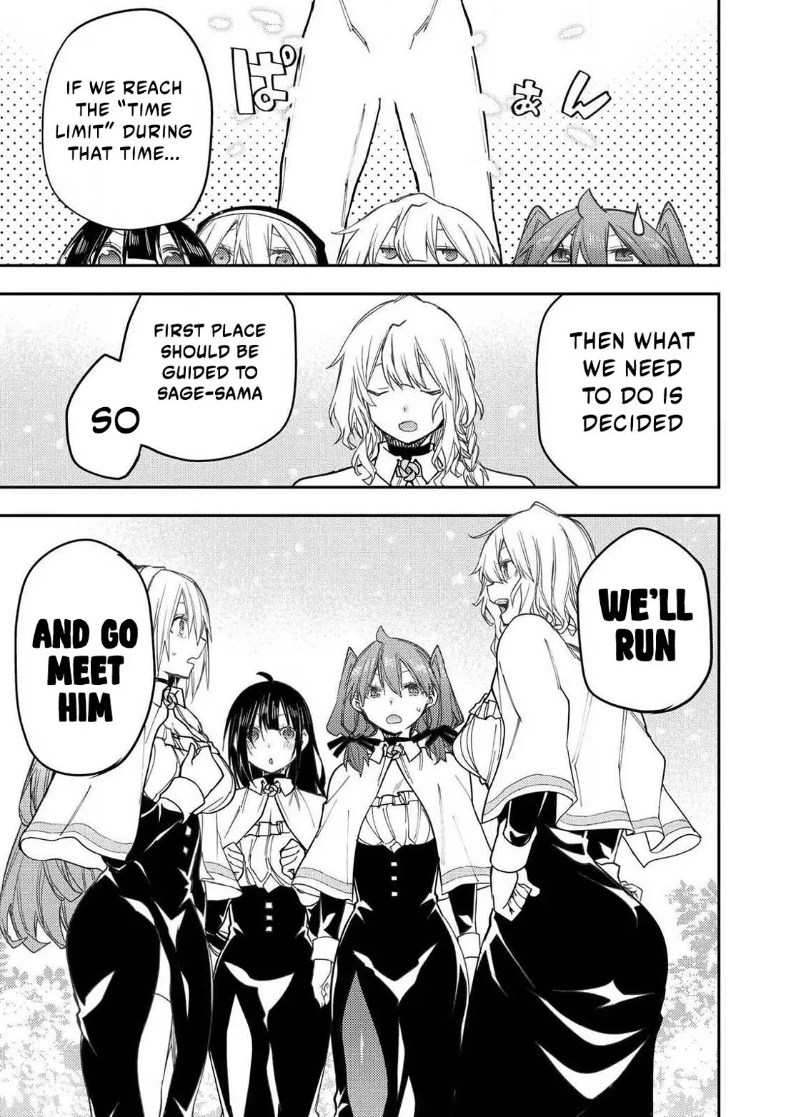Doing Secret Things with the Holy Maidens chapter 66 page 12