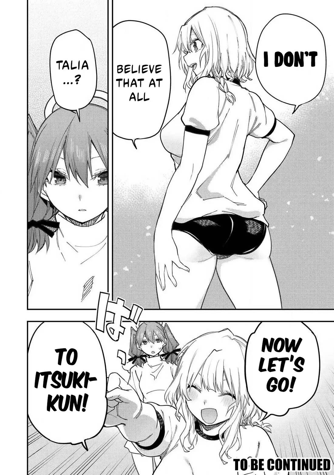 Doing Secret Things with the Holy Maidens chapter 66 page 17