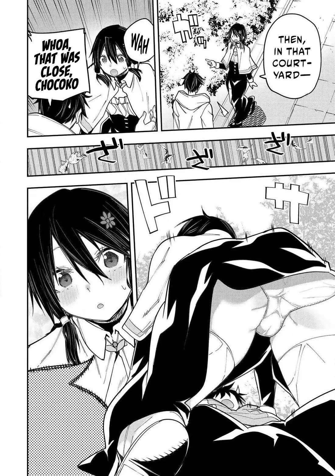 Doing Secret Things with the Holy Maidens chapter 66 page 3