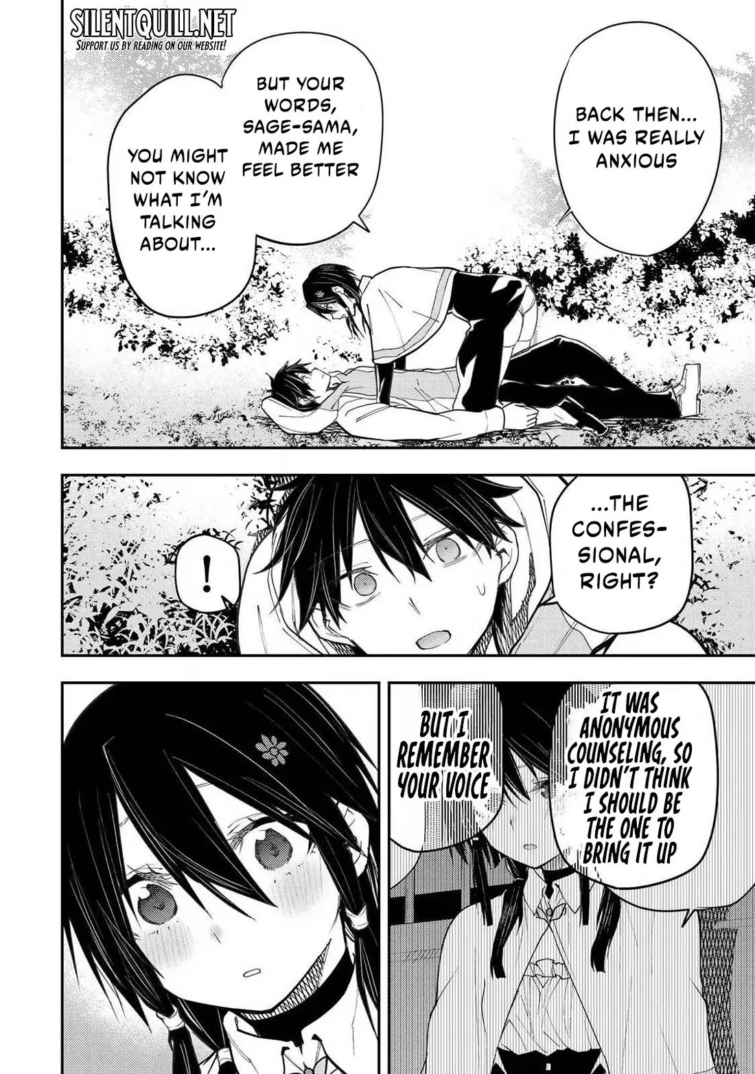 Doing Secret Things with the Holy Maidens chapter 66 page 5