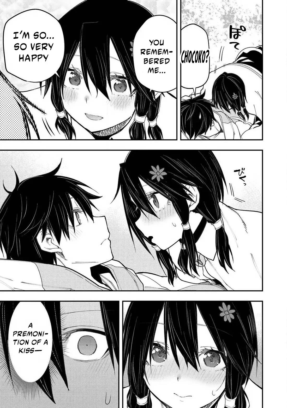 Doing Secret Things with the Holy Maidens chapter 66 page 6