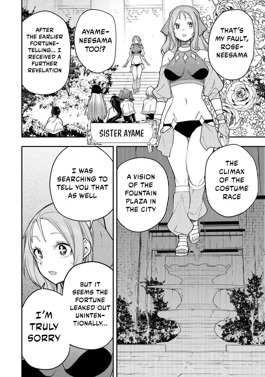 Doing Secret Things with the Holy Maidens chapter 66 page 9