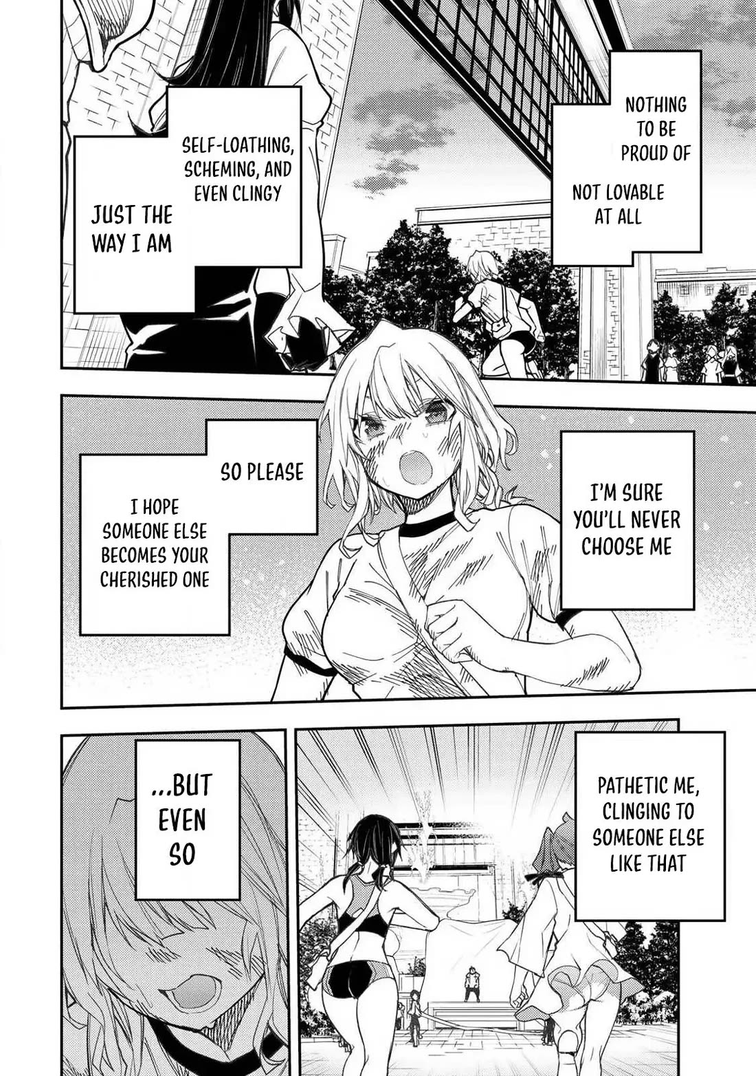 Doing Secret Things with the Holy Maidens chapter 67 page 13