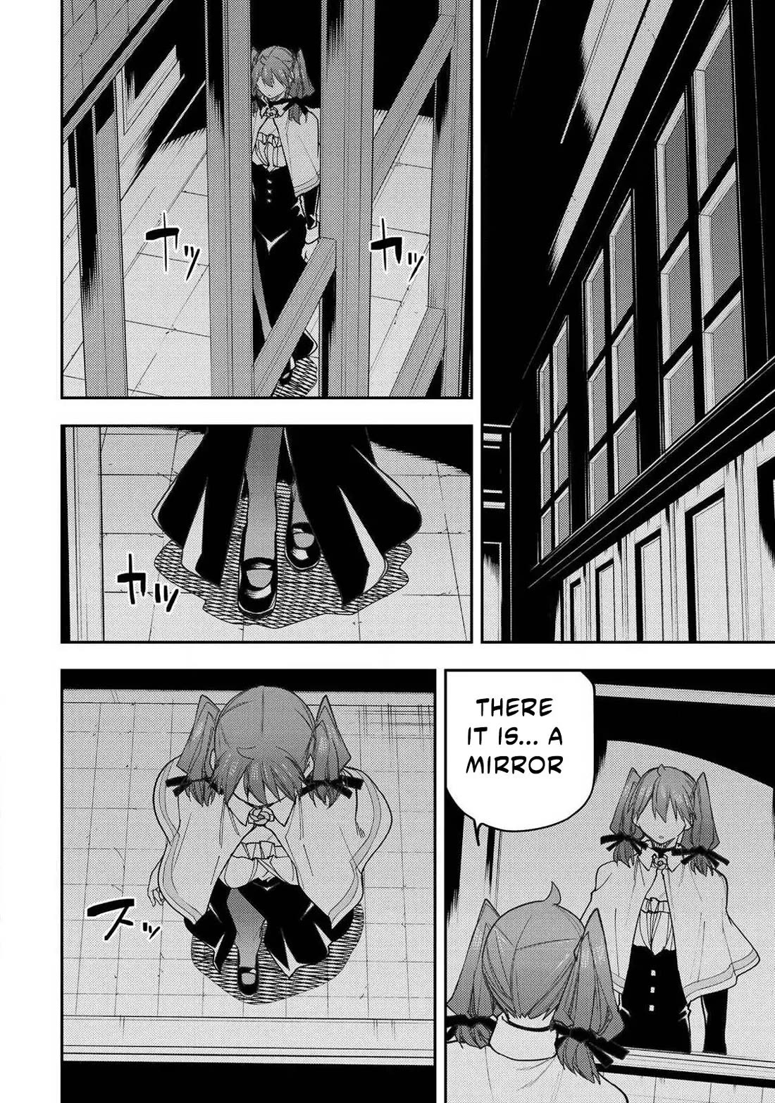 Doing Secret Things with the Holy Maidens chapter 68 page 15