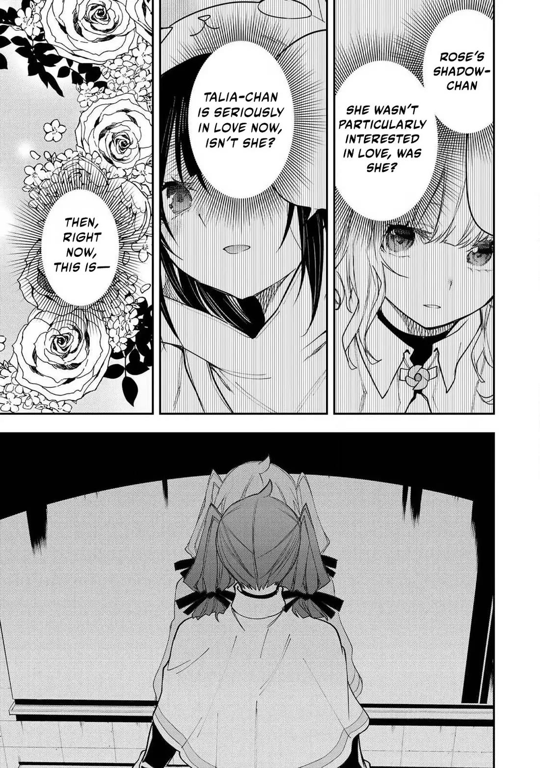 Doing Secret Things with the Holy Maidens chapter 68 page 16