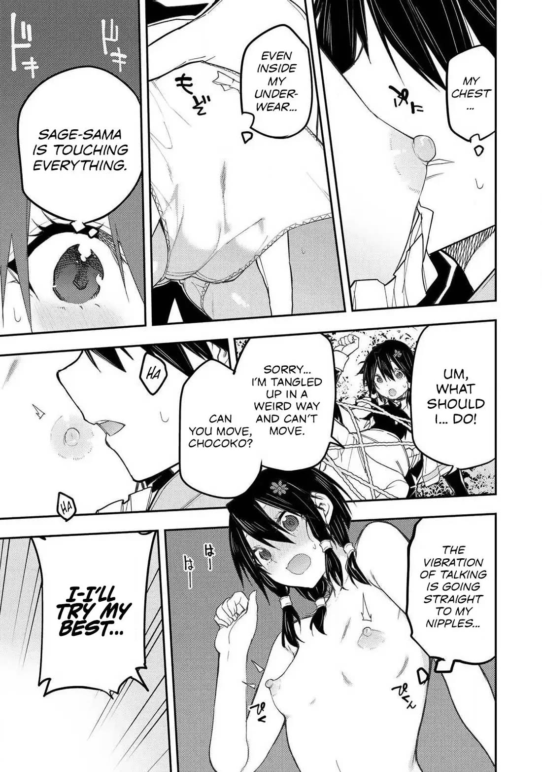 Doing Secret Things with the Holy Maidens chapter 69 page 10