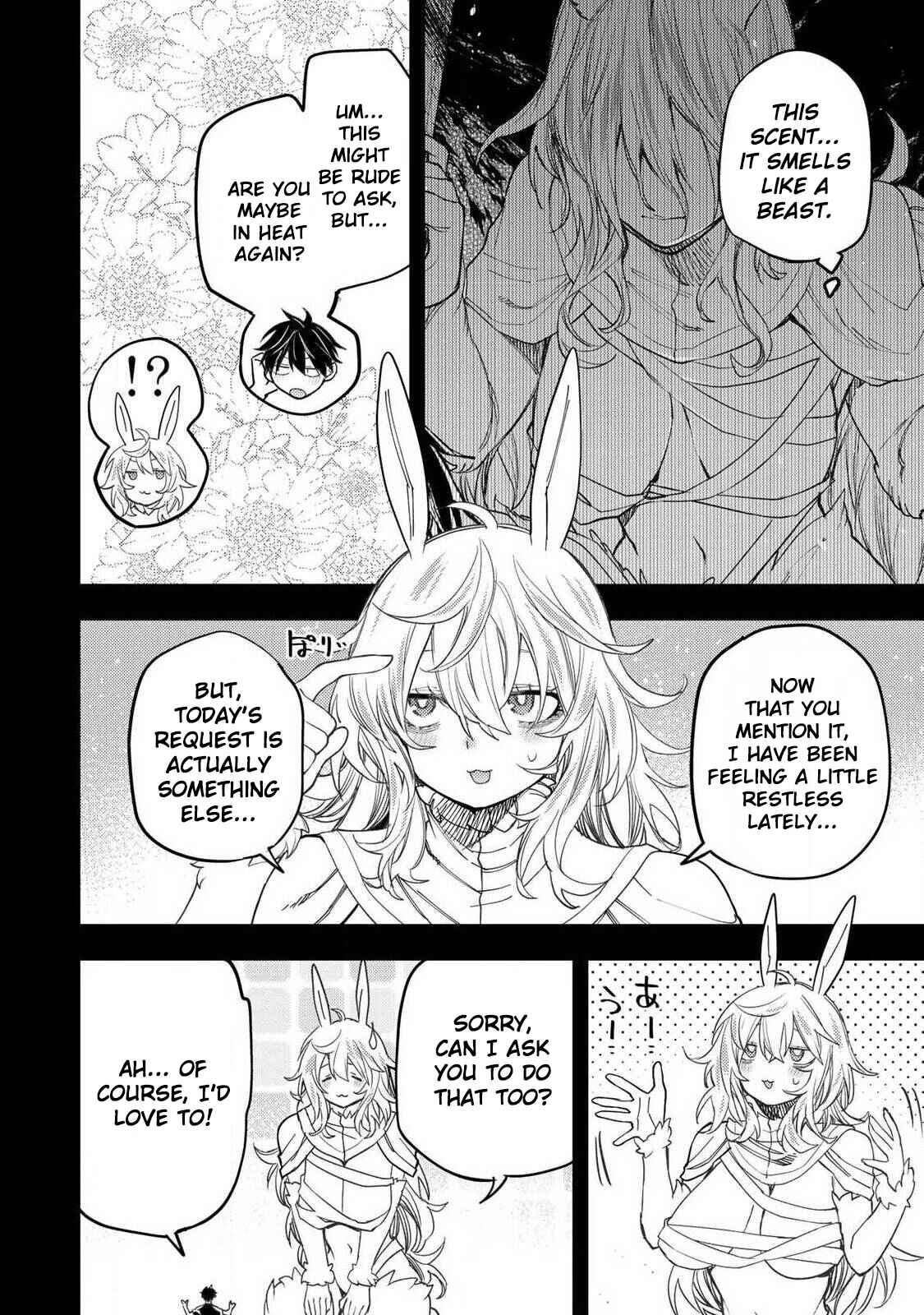 Doing Secret Things with the Holy Maidens chapter 71 page 5