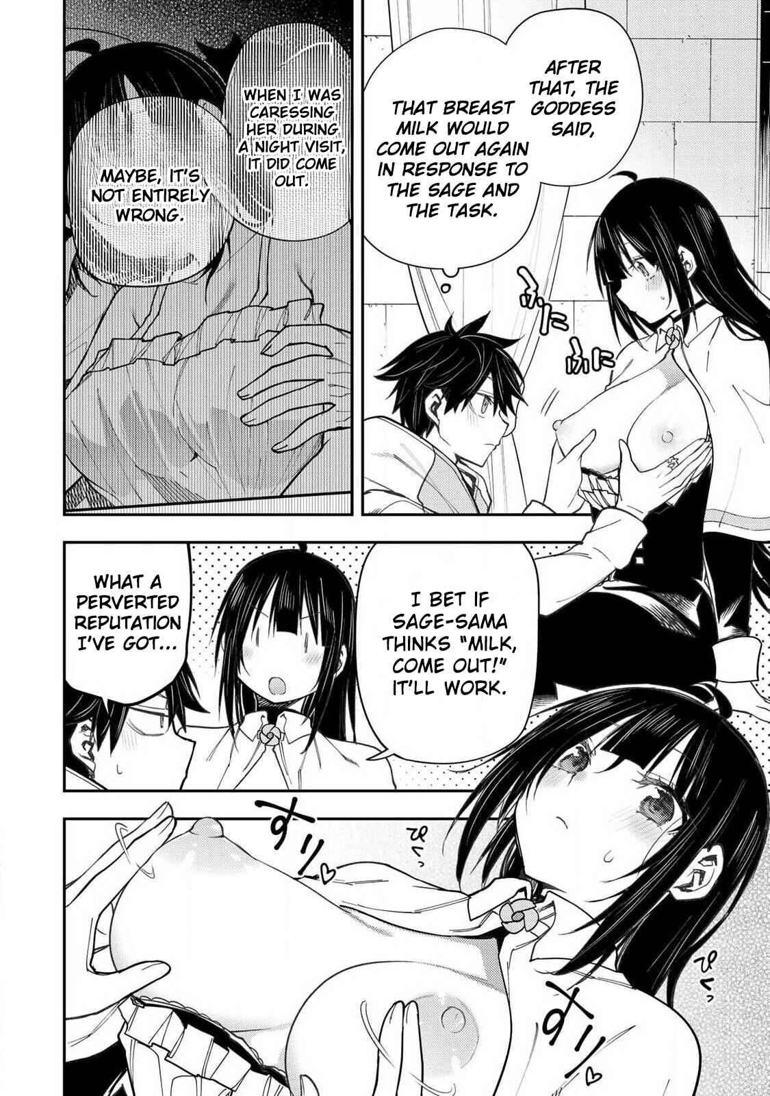 Doing Secret Things with the Holy Maidens chapter 72 page 11