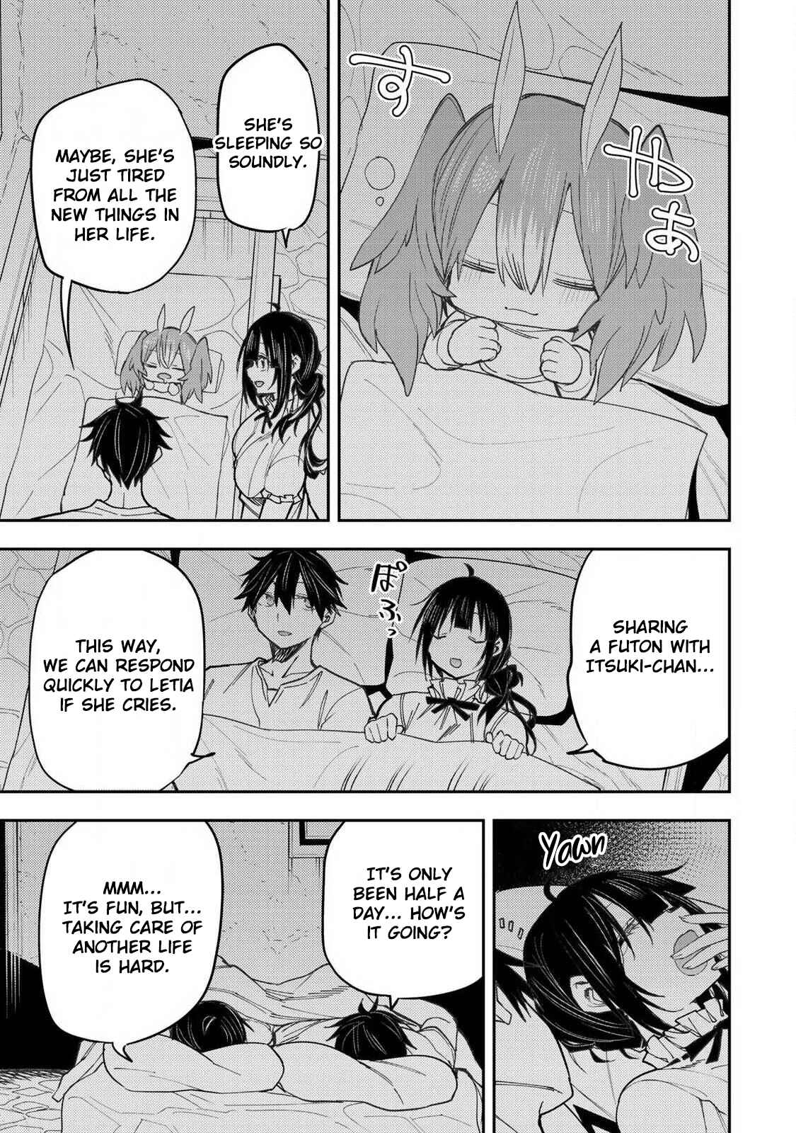 Doing Secret Things with the Holy Maidens chapter 73 page 12