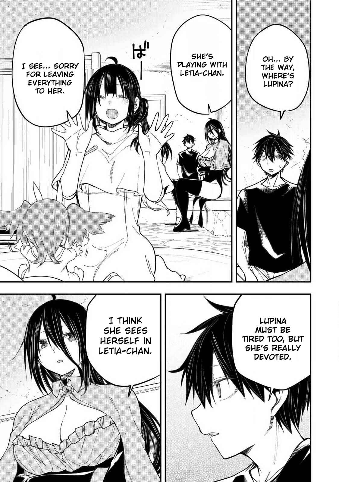 Doing Secret Things with the Holy Maidens chapter 74 page 16