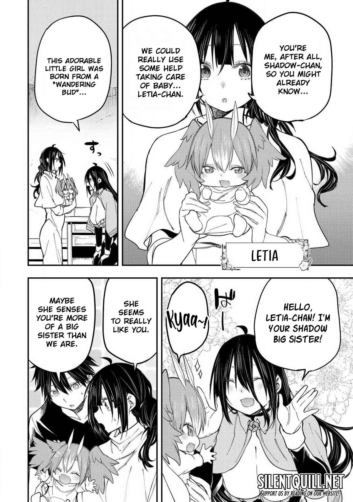 Doing Secret Things with the Holy Maidens chapter 74 page 5
