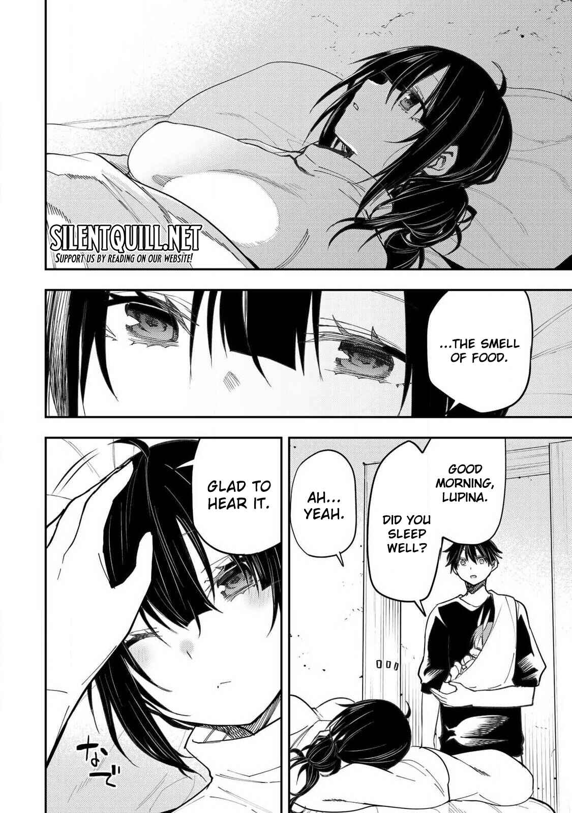 Doing Secret Things with the Holy Maidens chapter 75 page 19