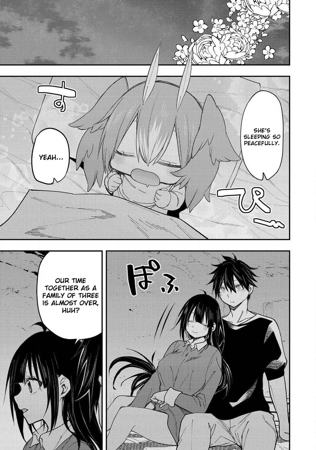 Doing Secret Things with the Holy Maidens chapter 76 page 6