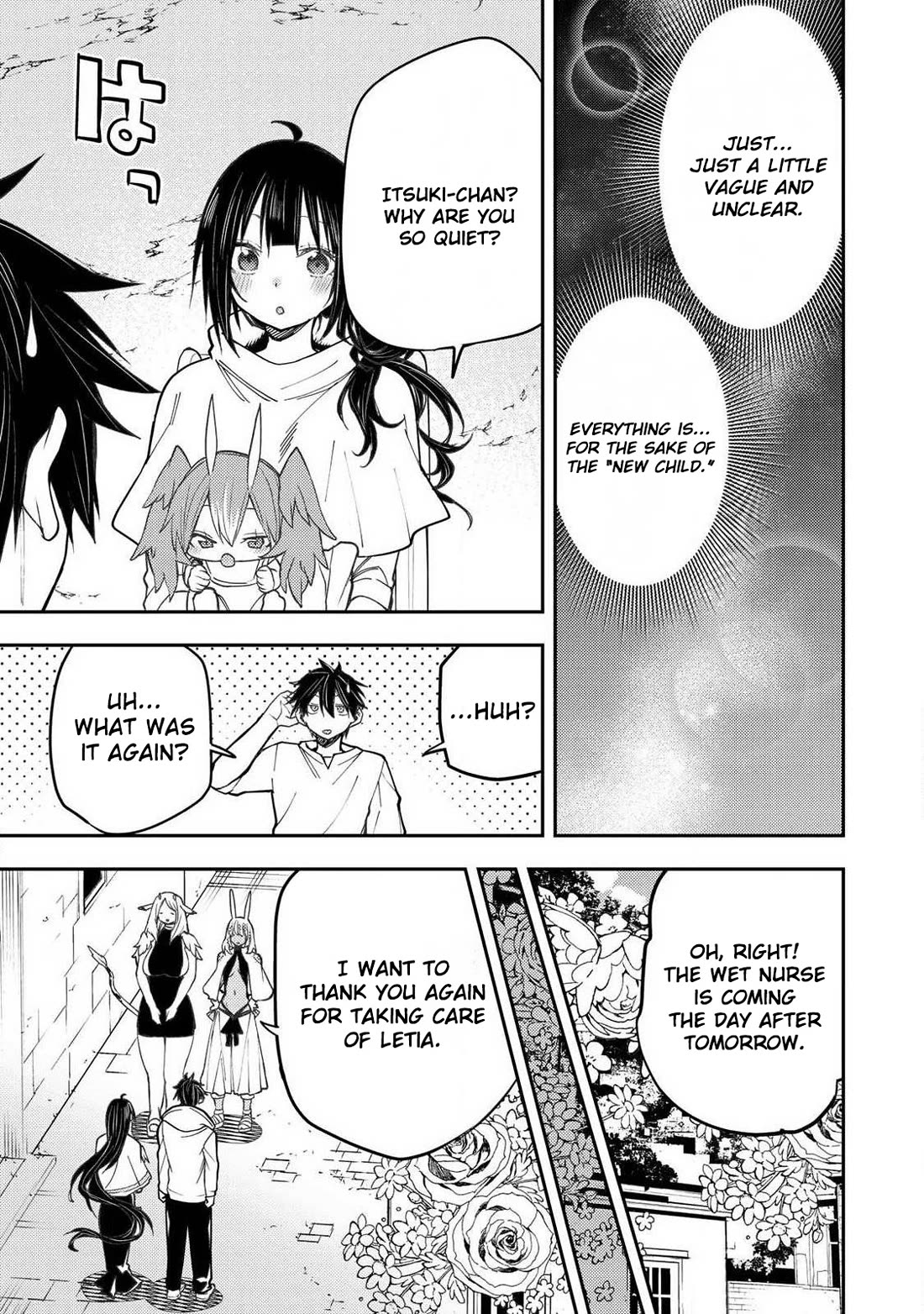 Doing Secret Things with the Holy Maidens chapter 77 page 14