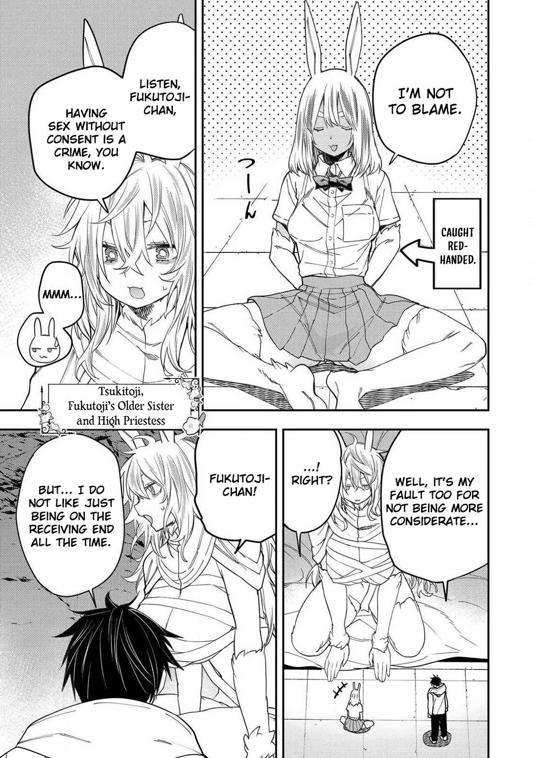 Doing Secret Things with the Holy Maidens chapter 78 page 16