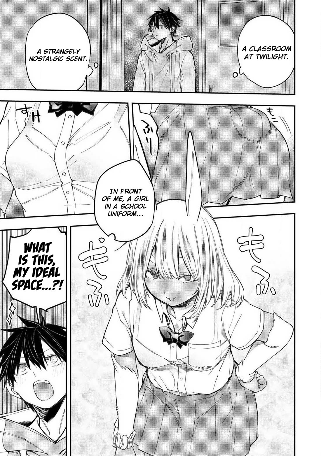 Doing Secret Things with the Holy Maidens chapter 78 page 6