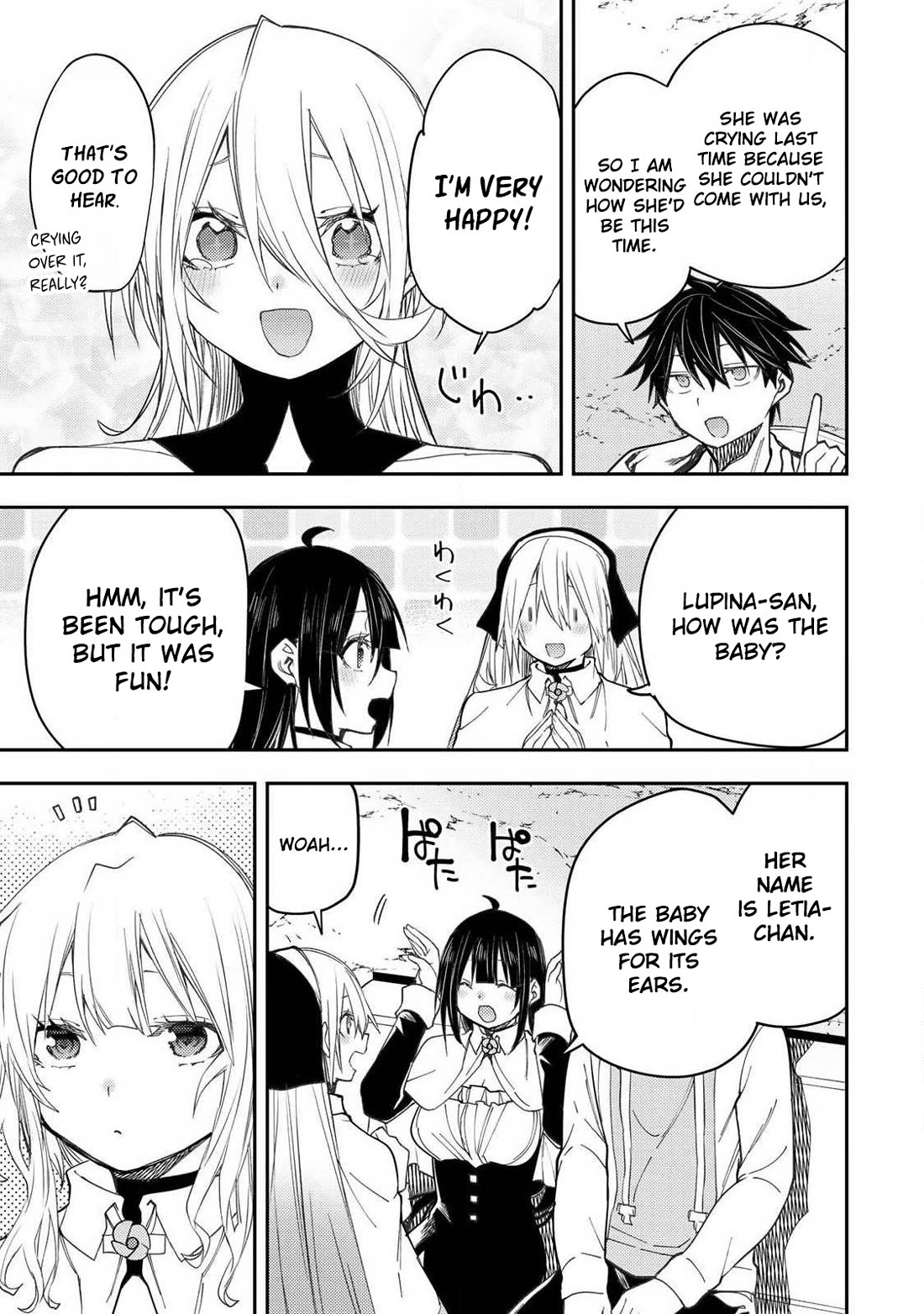 Doing Secret Things with the Holy Maidens chapter 79 page 4