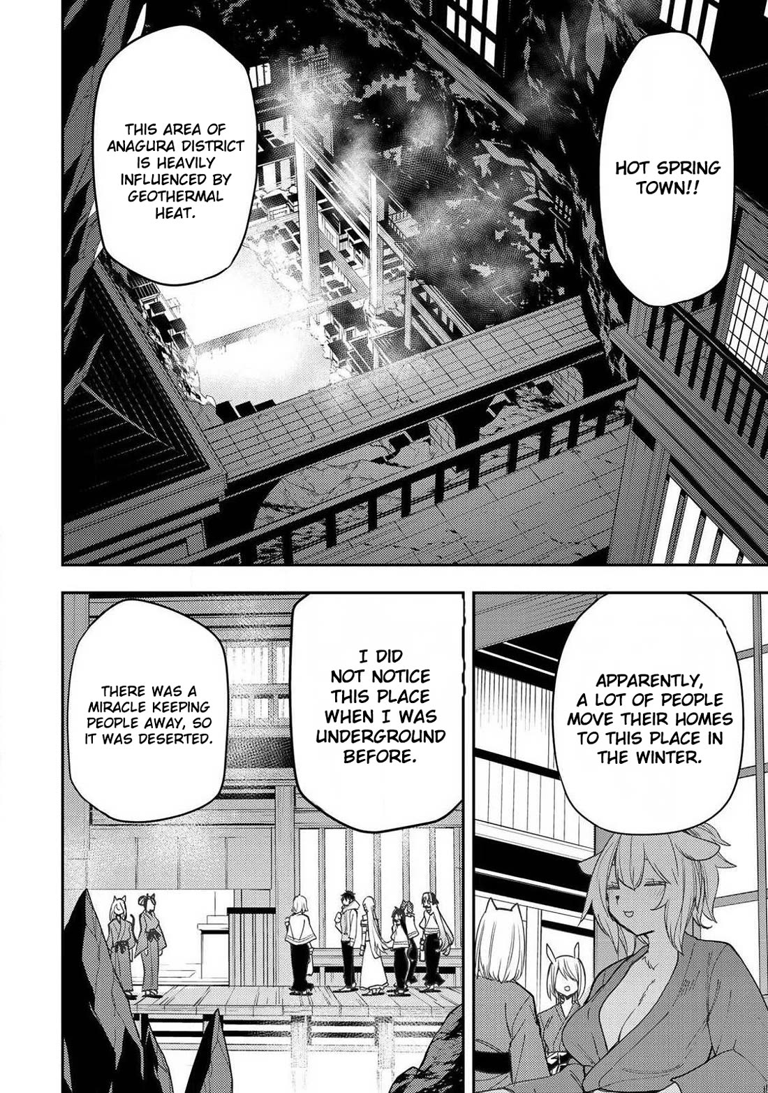 Doing Secret Things with the Holy Maidens chapter 79 page 7