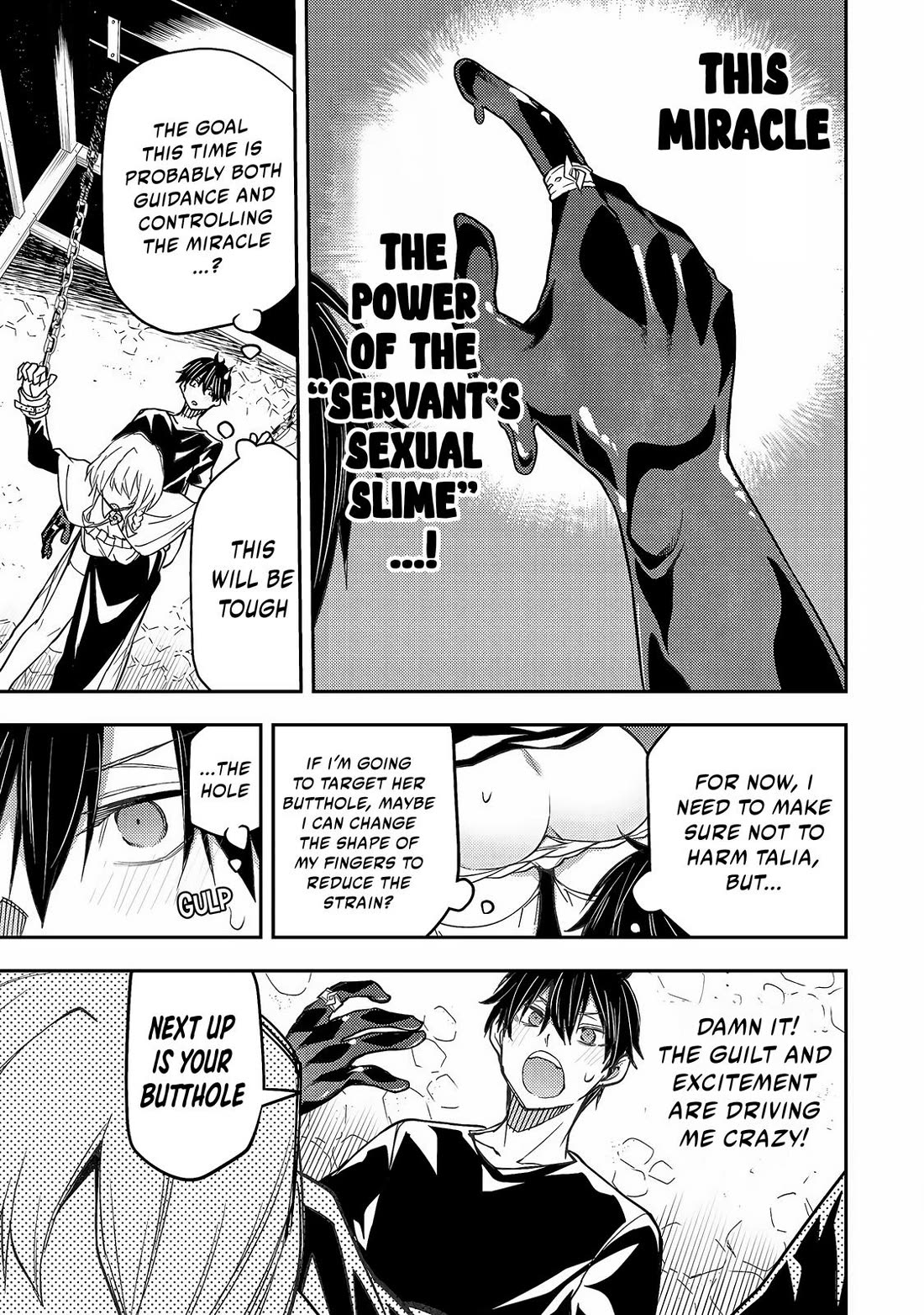 Doing Secret Things with the Holy Maidens chapter 8 page 4