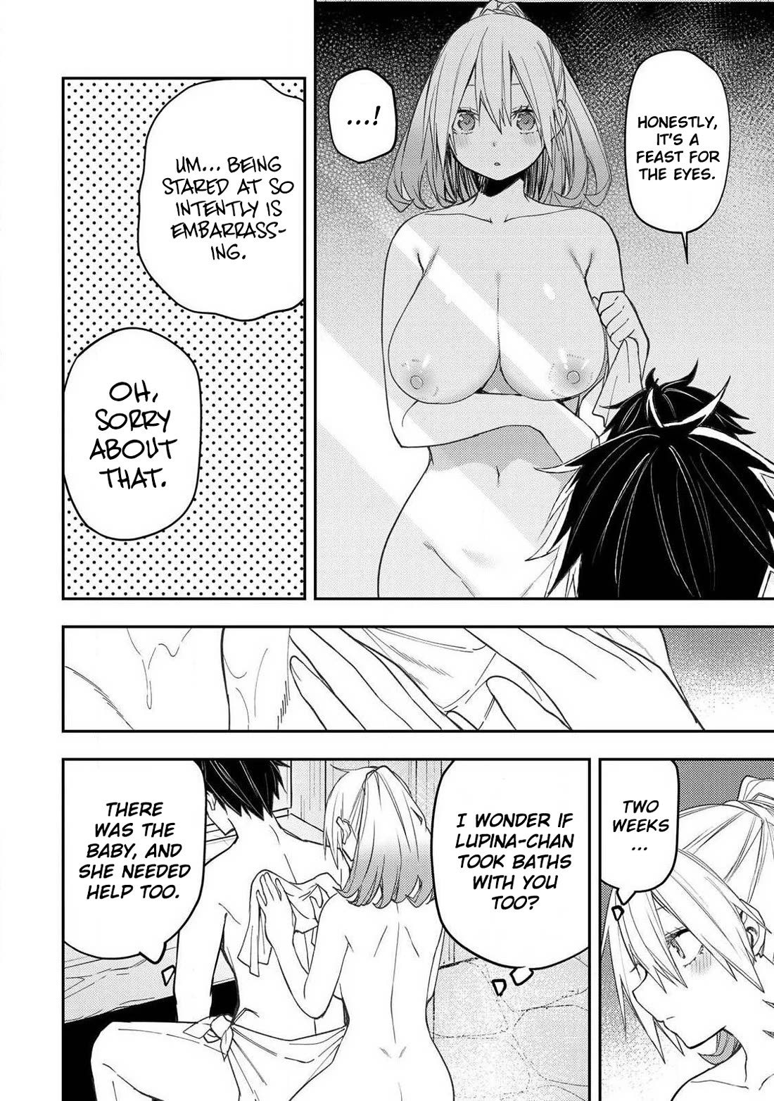 Doing Secret Things with the Holy Maidens chapter 80 page 7