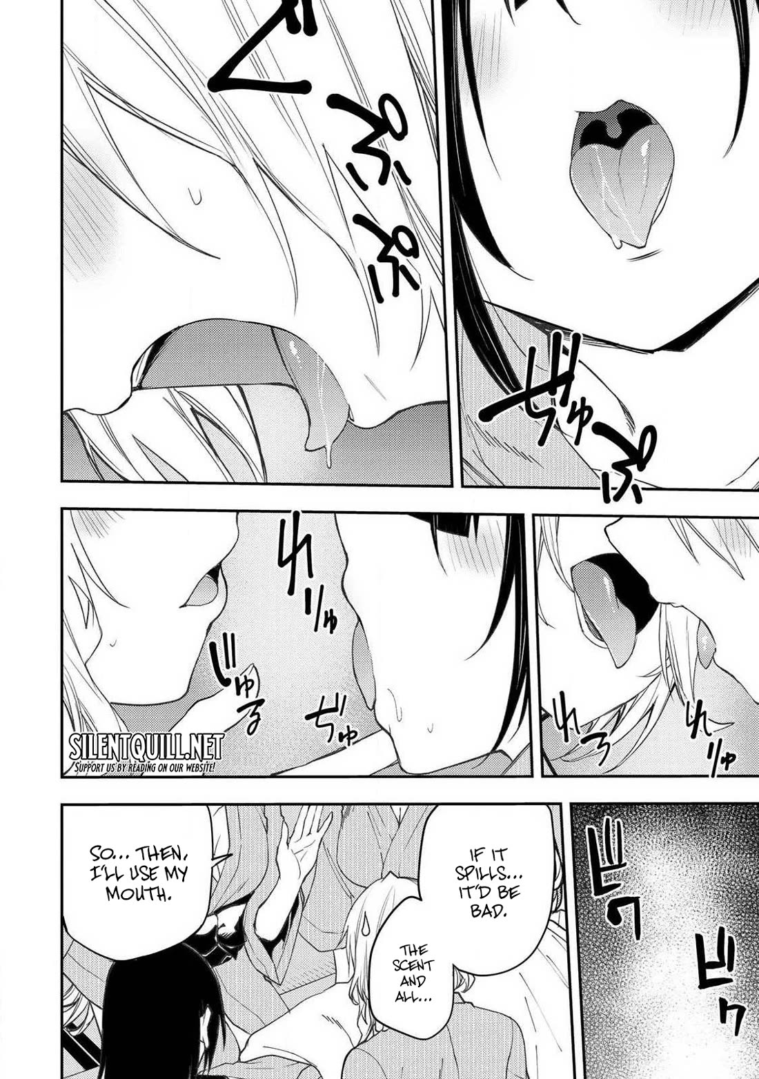 Doing Secret Things with the Holy Maidens chapter 81 page 13