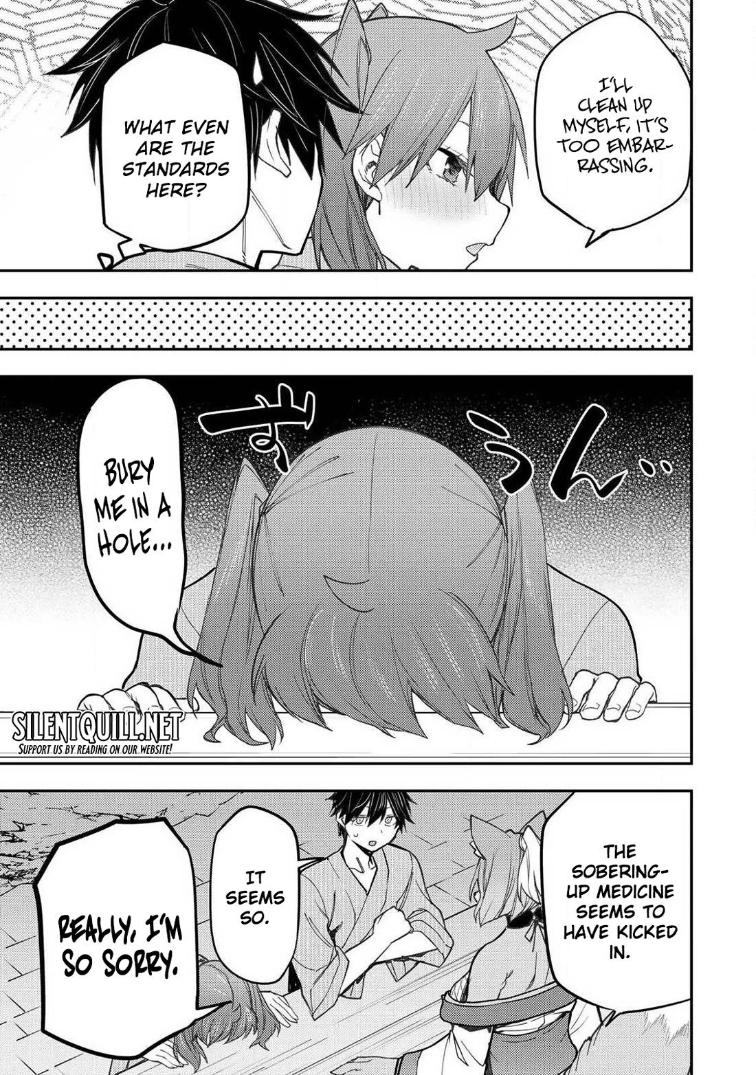 Doing Secret Things with the Holy Maidens chapter 83 page 16