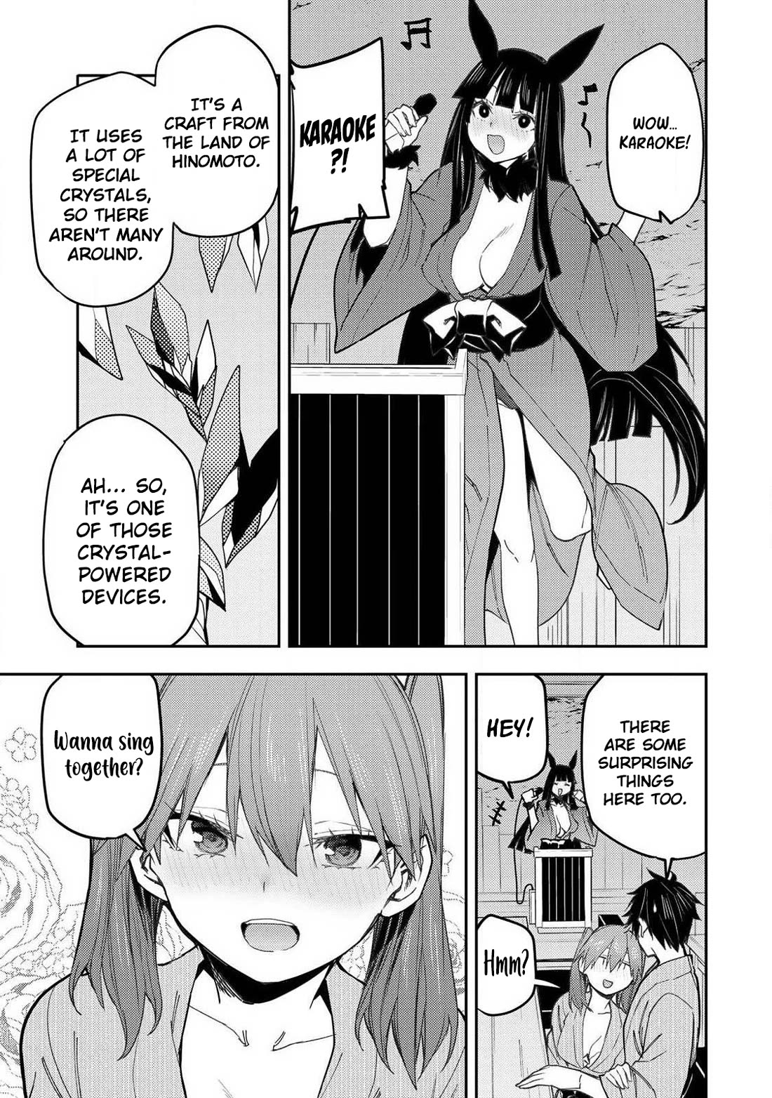 Doing Secret Things with the Holy Maidens chapter 83 page 6