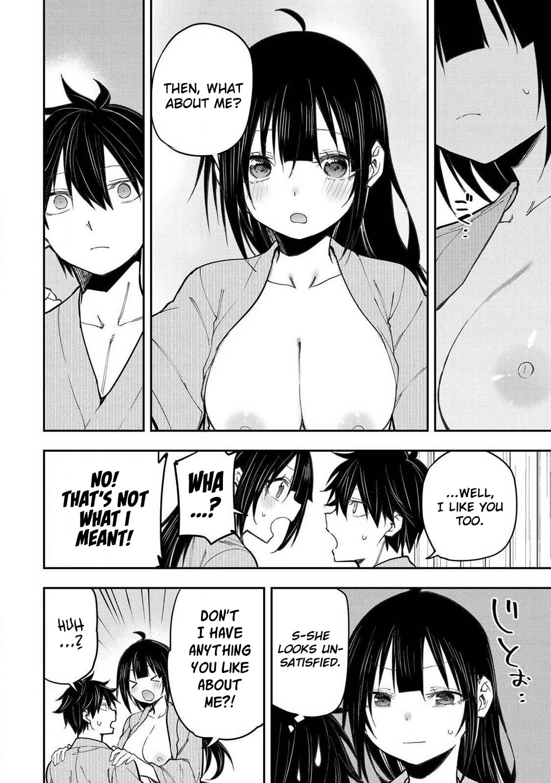 Doing Secret Things with the Holy Maidens chapter 84 page 11