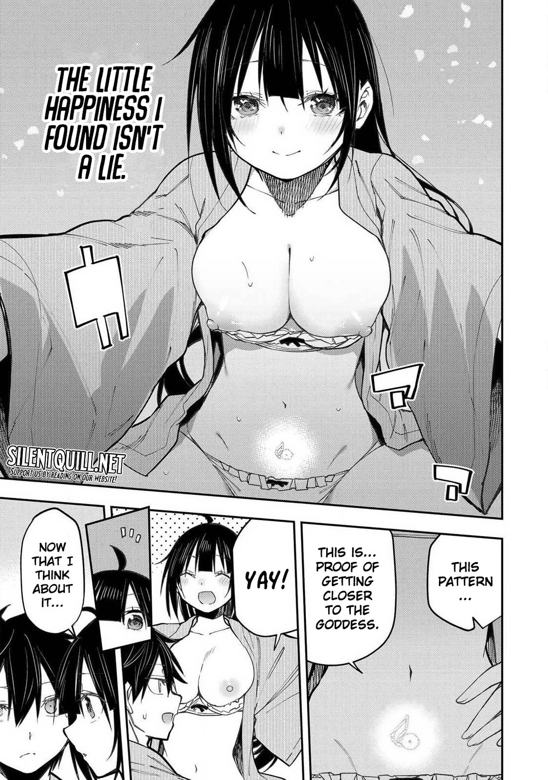 Doing Secret Things with the Holy Maidens chapter 84 page 16