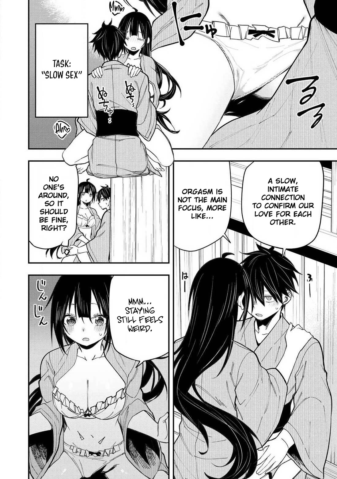 Doing Secret Things with the Holy Maidens chapter 84 page 9