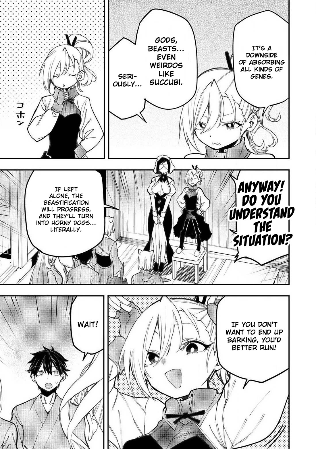 Doing Secret Things with the Holy Maidens chapter 85 page 12