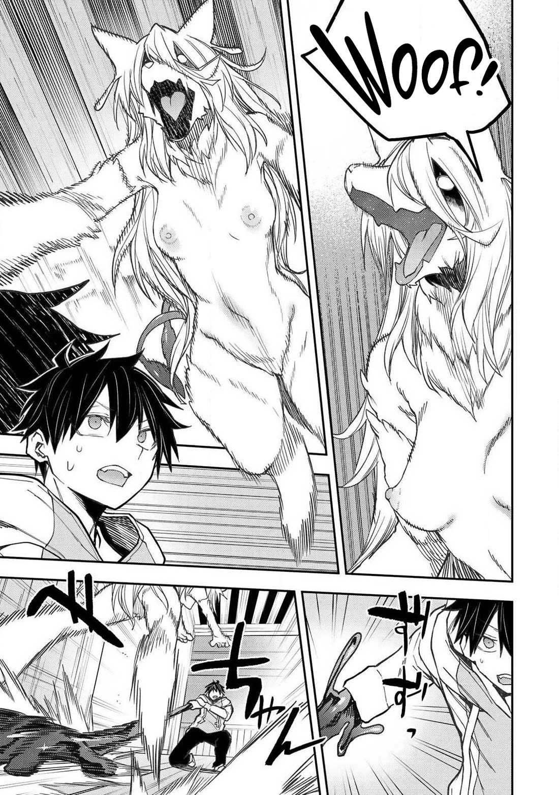 Doing Secret Things with the Holy Maidens chapter 85 page 18