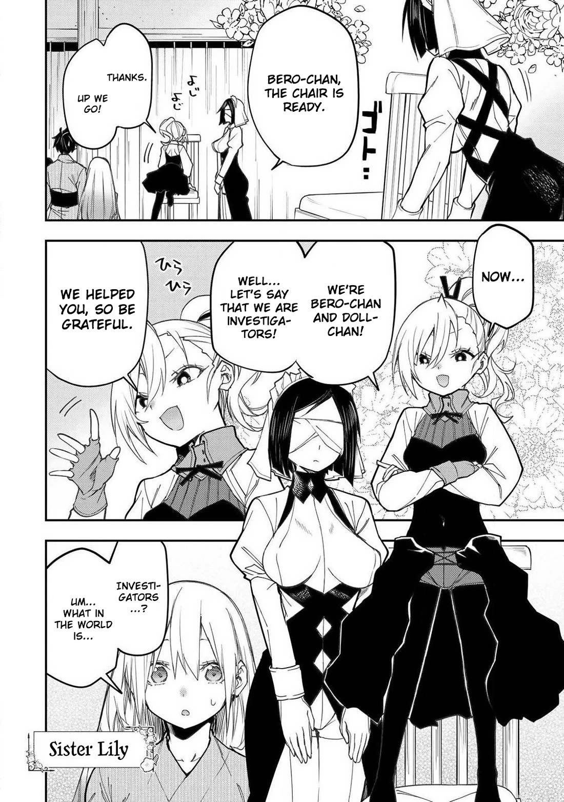 Doing Secret Things with the Holy Maidens chapter 85 page 9