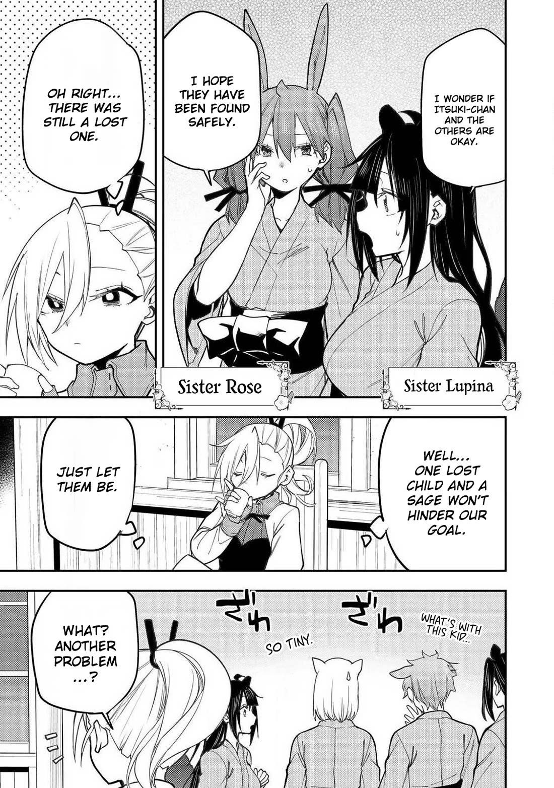 Doing Secret Things with the Holy Maidens chapter 86 page 10