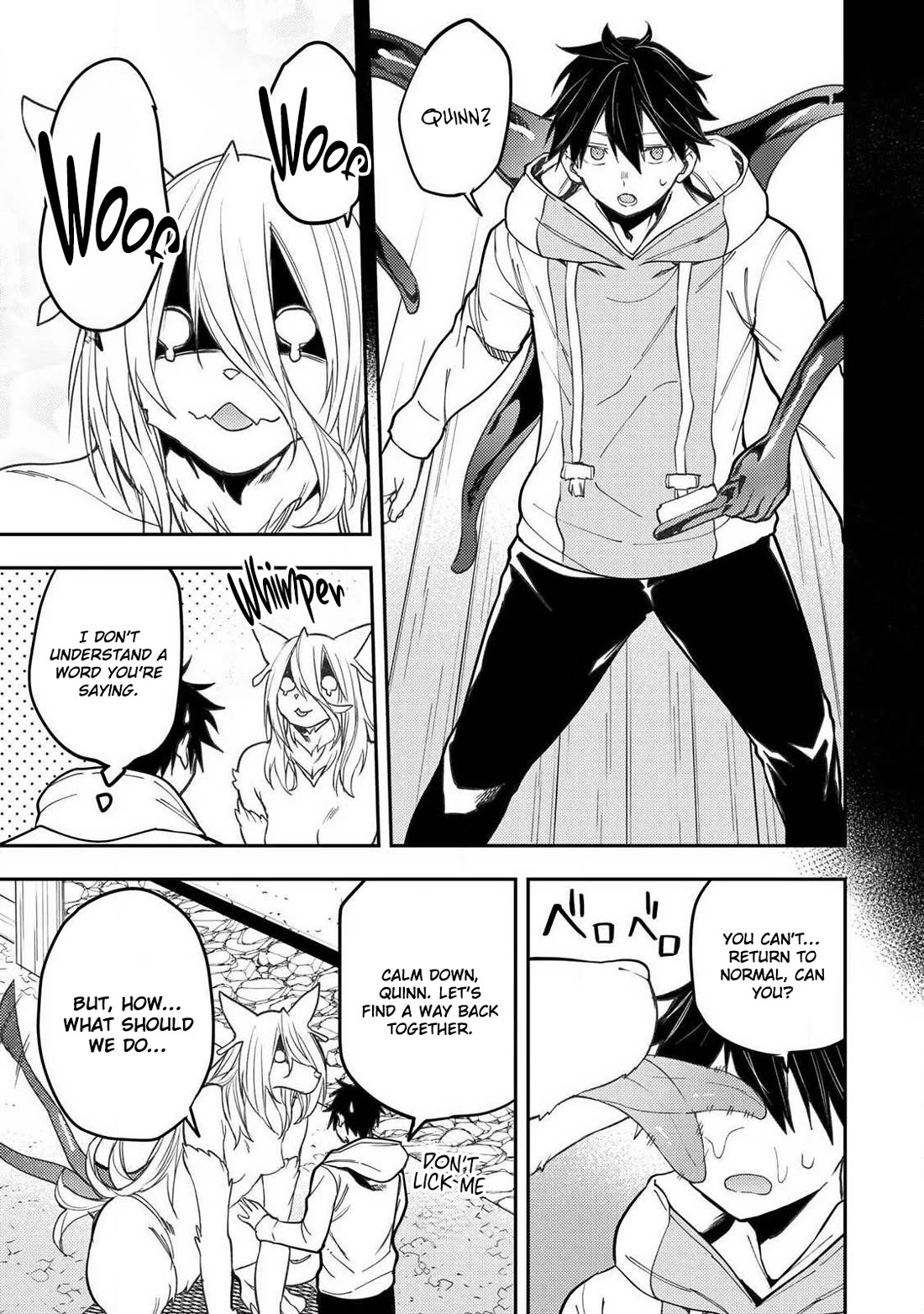 Doing Secret Things with the Holy Maidens chapter 86 page 6